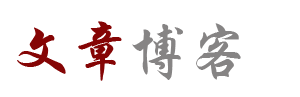 市场热点数字讯